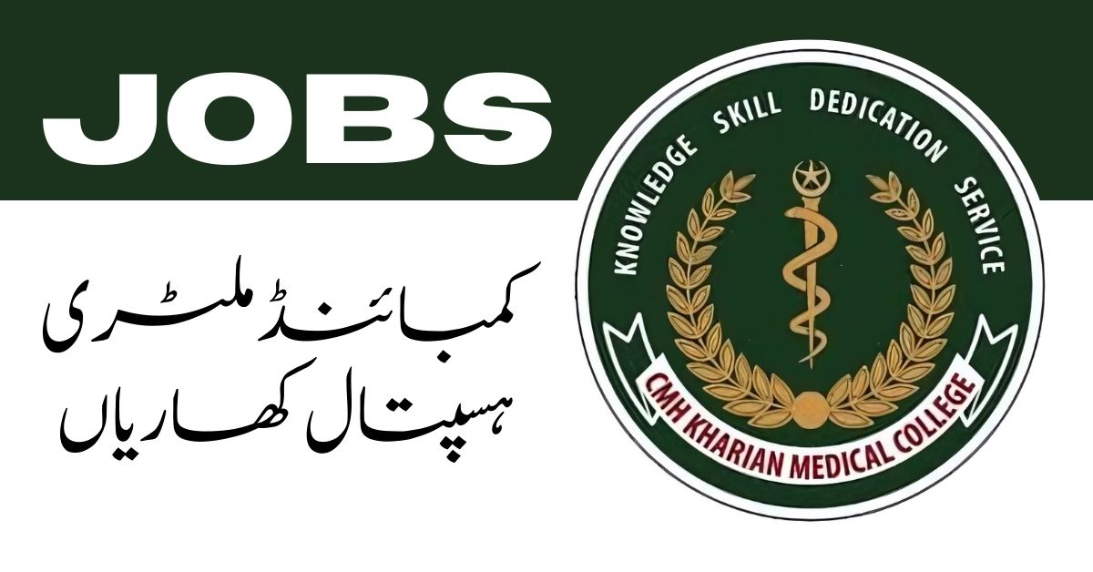 Latest Pakistan Army Army jobs Posts Kharian 2025